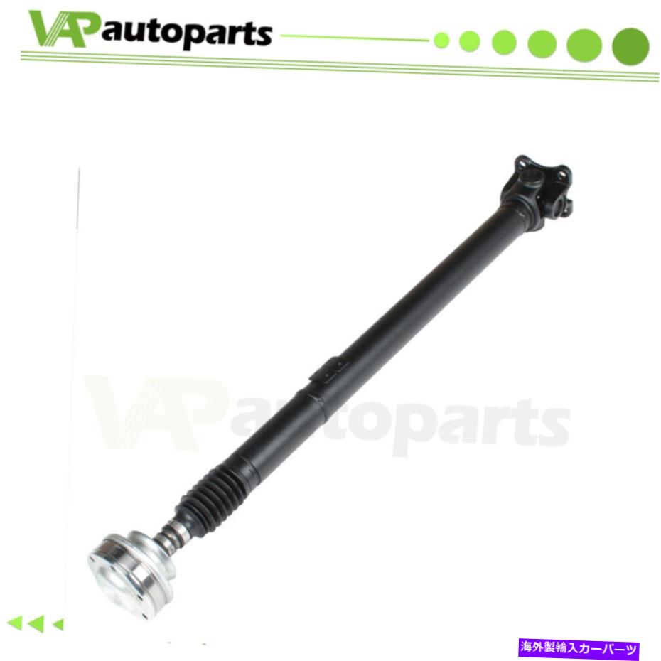 Driveshaft 52105728AC 52105728ADジープグランドチェロキーのドライブシャフト3.7L 4.7L 5.7L 2001-05 52105728AC 52105728Ad Driveshaft For Jeep Grand Cherokee 3.7L 4.7L 5.7L 2001-05【並行輸入品】