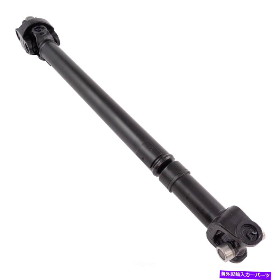 Driveshaft ドライブシャフトDIYソリューションADS00270 Drive Shaft DIY SOLUTIONS ADS00270【並行輸入品】