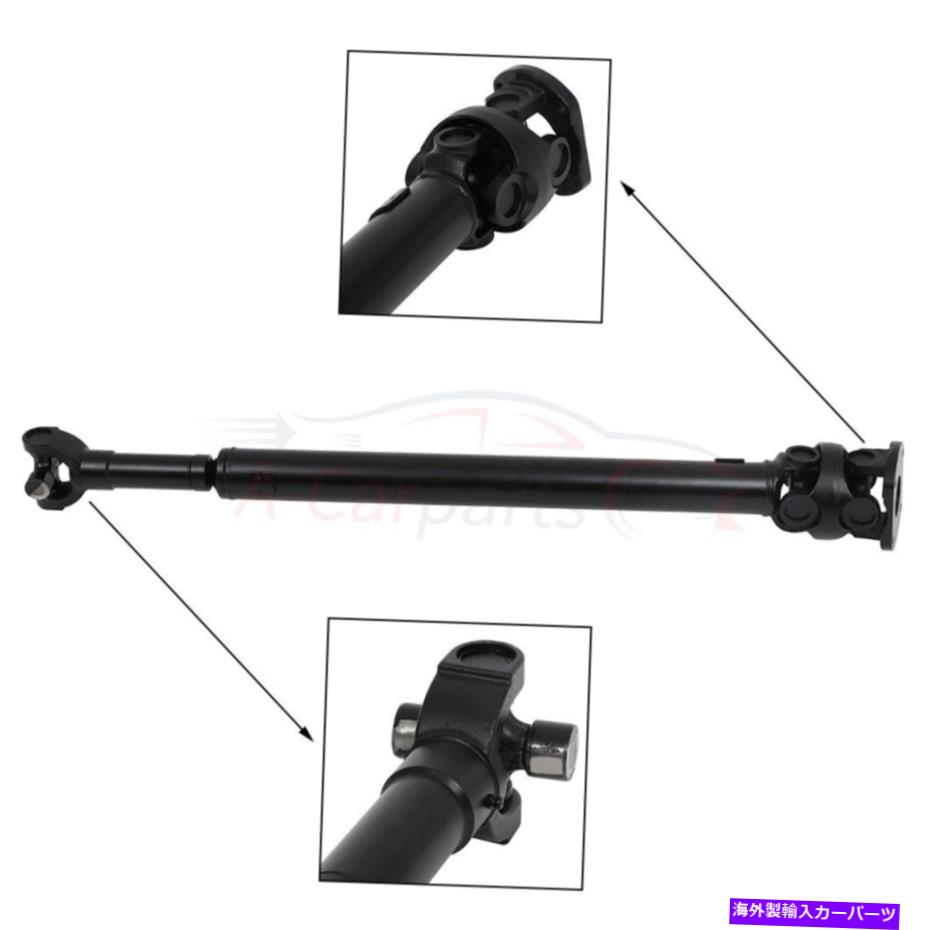 Driveshaft Ford Excursion F-350 F-2550 Super Duty 2000-2003 Front Driveshaft 65-9303 New For Ford Excursion F-350 F-250 Super Duty 2000-2003 Front Driveshaft 65-9303 New【並行輸入品】