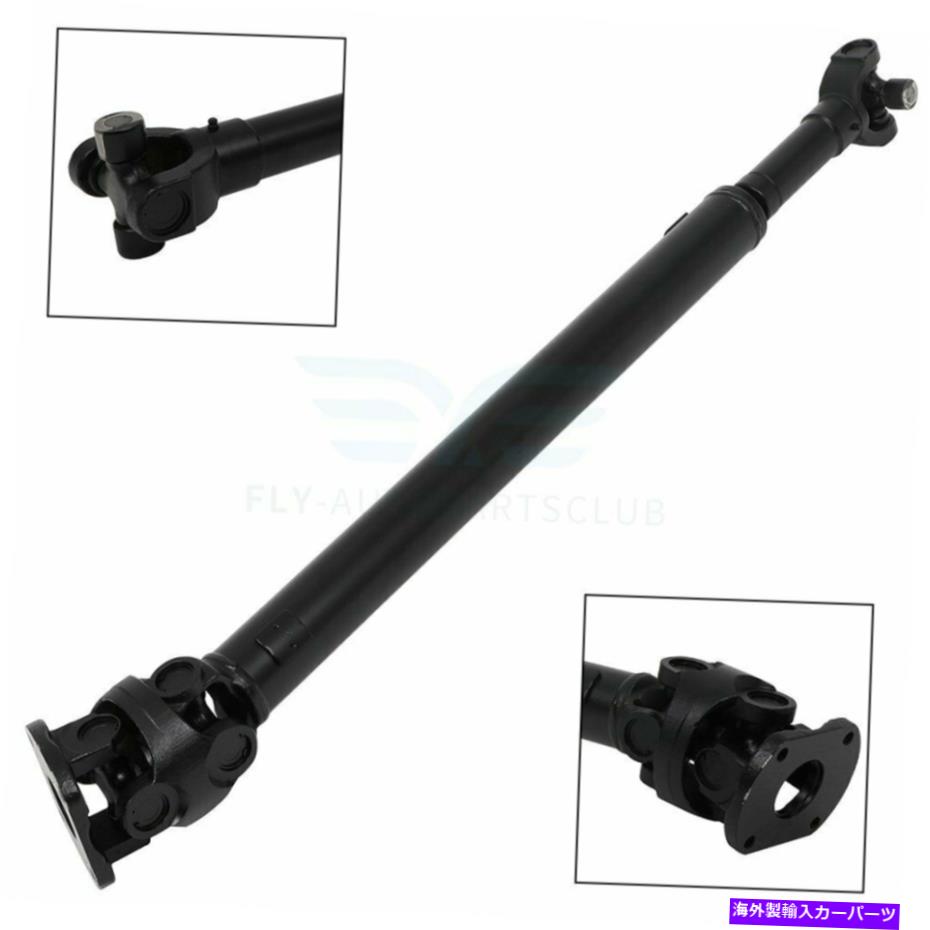 Driveshaft 1999-06フォードF-250スーパーデューティ2000-03フォードエクスカーションの1PCフロントドライブシャフト 1pc Front Drive Shaft For 1999-06 Ford F-250 Super Duty 2000-03 Ford Excursion【並行輸入品】