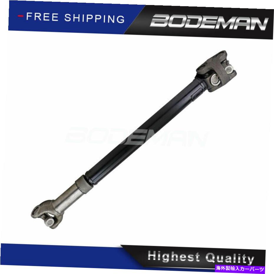 Driveshaft 1999年の30 5/8インチフロントプロップドライブシャフトJeep Cherokee L6 4.0L w/ 4 SPD。自動 30 5/8 inch Front Prop Drive Shaft for 1999 Jeep Cherokee L6 4.0L w/ 4 Spd. Auto【並行輸入品】
