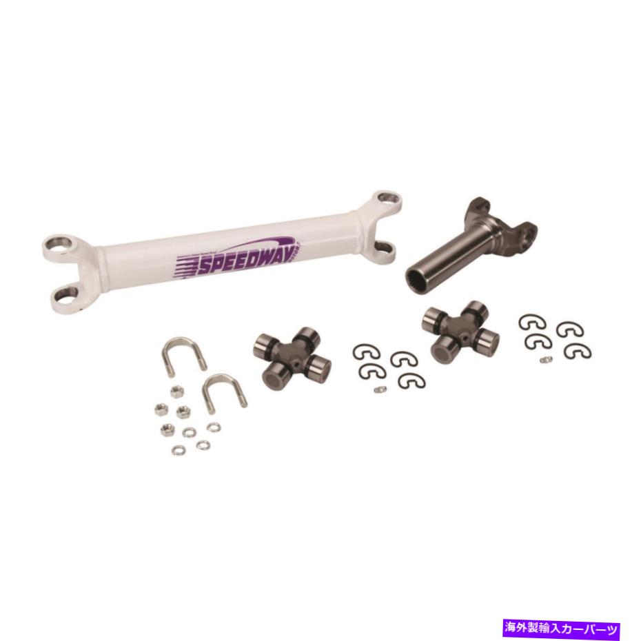 Driveshaft Ford C4トランスミッション用のTバケットドライブシャフトキット T-Bucket Drive Shaft Kit for Ford C4 Transmission【並行輸入品】
