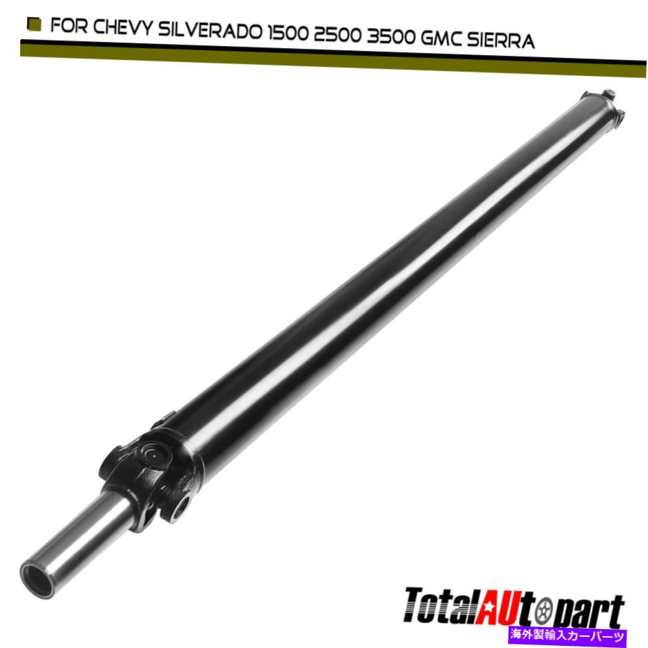 Driveshaft シボレーシルバラードのドライブシャフトアセンブリ1500 GMCシエラ2001-2003 4WDリア Drive Shaft Assembly for Chevrolet Silverado 1500 GMC Sierra 2001-2003 4WD Rear【並行輸入品】
