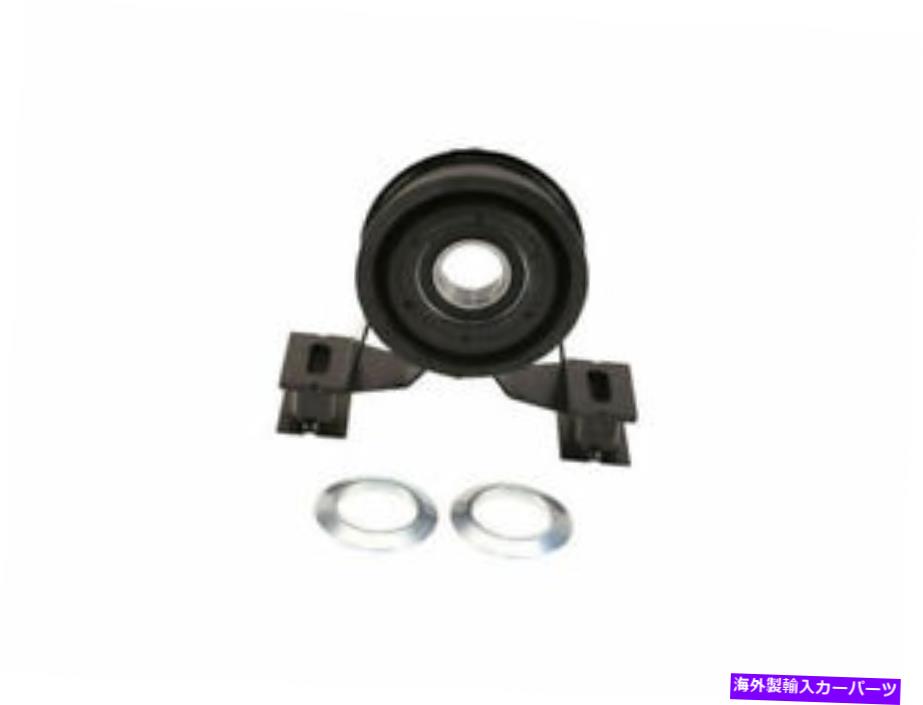 Driveshaft 02-05ランドローバーフリーランダーQY82C8のセンタードライブシャフトサポート Center Driveshaft Support For 02-05 Land Rover Freelander QY82C8【並行輸入品】