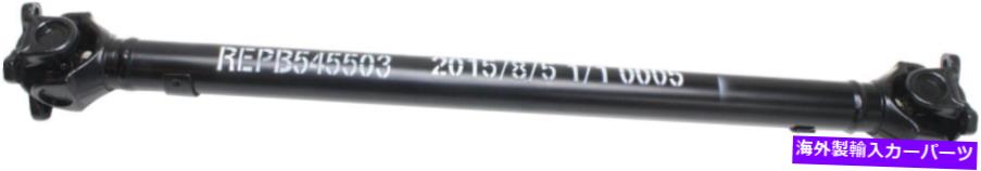 Driveshaft 3シリーズ用ドライブシャフト05-12 / X1 13-13はRepb545503に適合します Driveshaft For 3-SERIES 05-12 / X1 13-13 Fits REPB545503【並行輸入品】