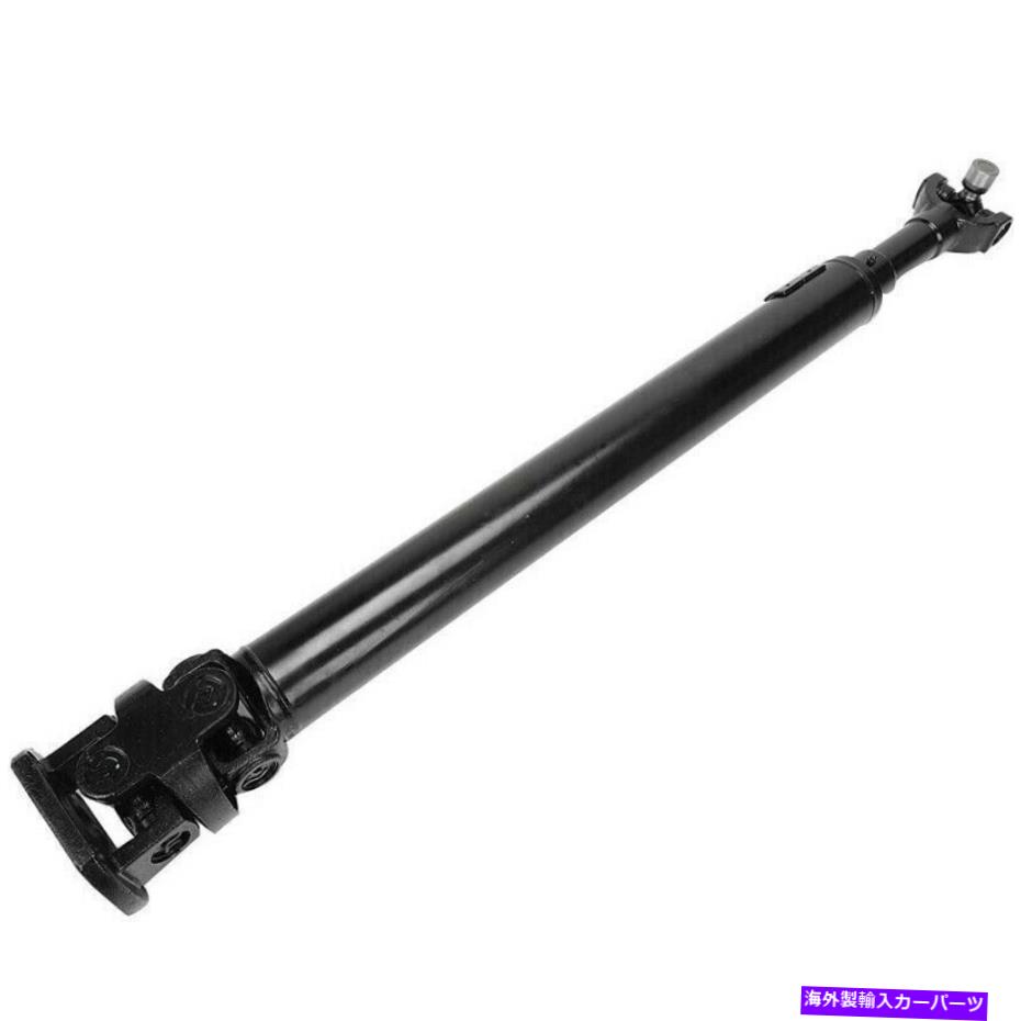 Driveshaft 99-06 Ford 4x4 F250 F350 Super Duty 00-03 Excursion Front Driveshaft 65-9303 For 99-06 Ford 4X4 F250 F350 Super Duty 00-03 Excursion Front Driveshaft 65-9303【並行輸入品】