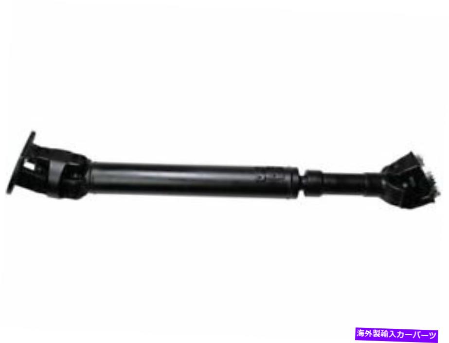 Driveshaft 06-13のフロントドライブシャフトダッジラムラム2500 3500ディーゼル5.9L 6 Cyl 6.7L DN24Y6 Front Driveshaft For 06-13 Dodge Ram Ram 2500 3500 DIESEL 5.9L 6 Cyl 6.7L DN24Y6【並行輸入品】