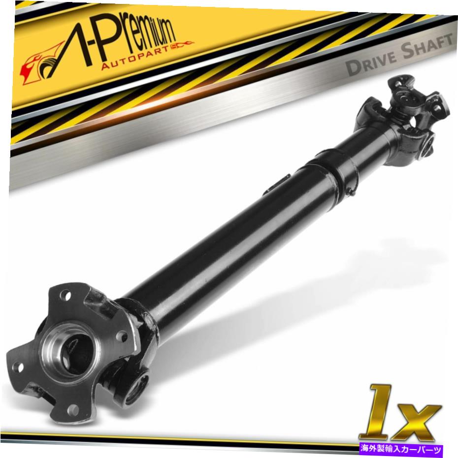 Driveshaft トヨタ4runnerタコマのフロントドライブシャフトプロップシャフトアセンブリ1995-2004 4WD Front Driveshaft Prop Shaft Assembly for Toyota 4Runner Tacoma 1995-2004 4WD【並行輸入品】