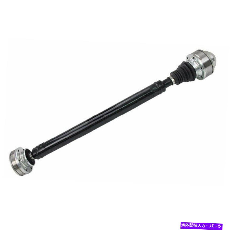 Driveshaft 19 \