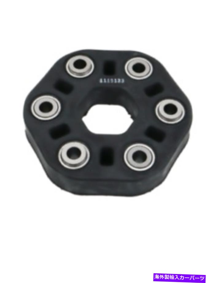 Driveshaft トヨタ本物のレクサスドライブシャフトフレキシブルカップリングフレックスプレート37511-30020 TOYOTA GENUINE LEXUS DRIVESHAFT FLEXIBLE COUPLING FLEX PLATE 37511-30020【並行輸入品】