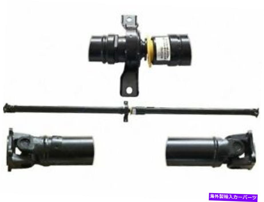 Driveshaft 後部交換用ドライブシャフトは、ホンダCRV 1997-2001 4WD 73GMZMに適合します Rear Replacement Driveshaft fits Honda CRV 1997-2001 4WD 73GMZM【並行輸入品】
