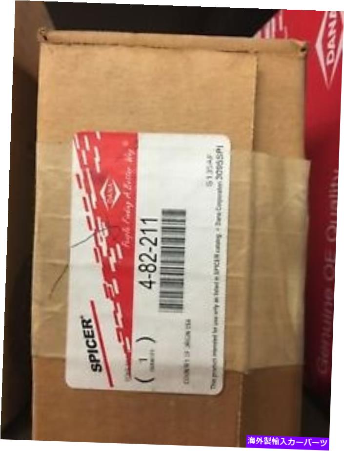 Driveshaft 4-82-211スパイサーヨーク 4-82-211 Spicer Yoke【並行輸入品】