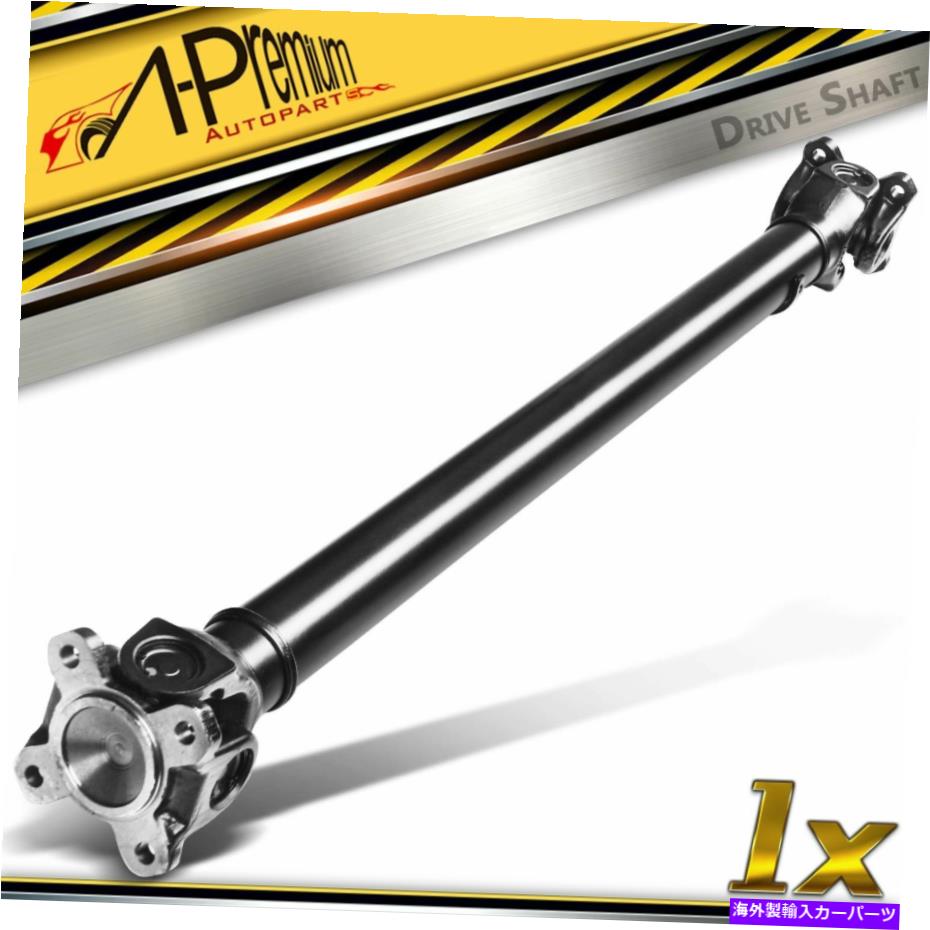 Driveshaft BMW 228i 230i 320i 328i 330i 13-15 AWDのフロントドライブシャフトプロップシャフトアセンブリアセンブリ Front Driveshaft Prop Shaft Assembly for BMW 228i 230i 320i 328i 330i 13-15 AWD【並行輸入品】