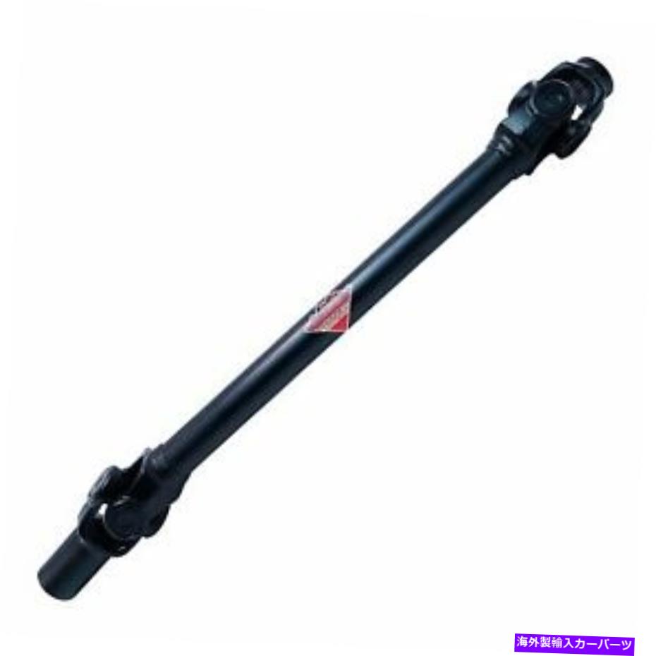 Driveshaft 2018年のポラリスレンジャークルー570-4のドライブシャフト Drive Shaft for 2018 Polaris Ranger Crew 570-4【並行輸入品】 63,162円
