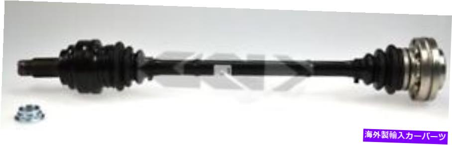Driveshaft ドライブシャフトドライブシャフトGKN 304483 Drive Shaft-DRIVESHAFT GKN 304483【並行輸入品】 68,426円