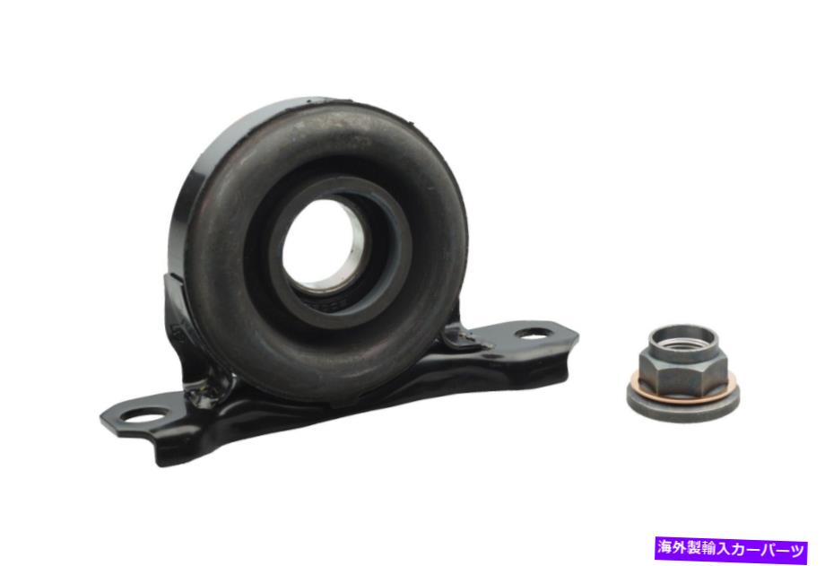 Driveshaft 1990-1996日産300ZX非ターボセンターサポートドライブシャフトベアリングOEM New 1990-1996 Nissan 300ZX Non Turbo Center Support Driveshaft Bearing OEM NEW【並行輸入品】