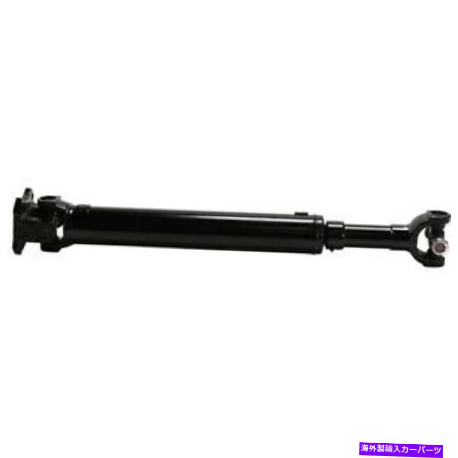 Driveshaft 1994年から1994年のシボレーブレザーフロントのドライブシャフト Driveshaft For 1994-1994 Chevrolet Blazer Front【並行輸入品】
