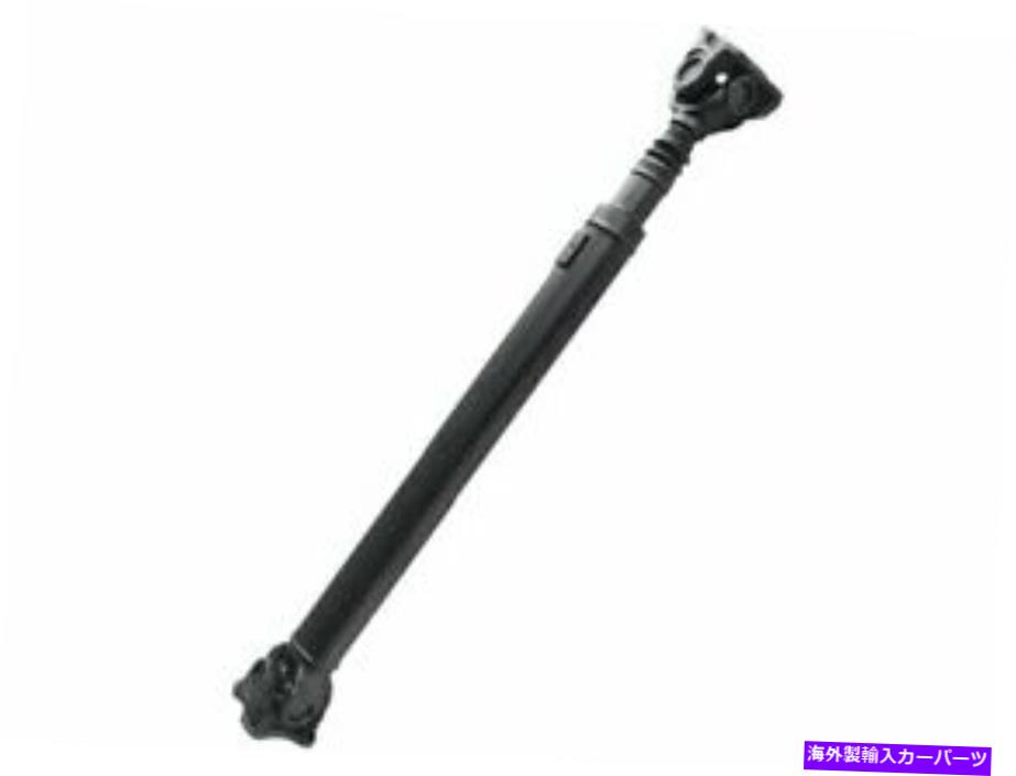 Driveshaft 1998年から2003年のフロントドライブシャフトメルセデスE320 AWD 2002 2000 1999 2001 D131PZ Front Driveshaft For 1998-2003 Mercedes E320 AWD 2002 2000 1999 2001 D131PZ【並行輸入品】
