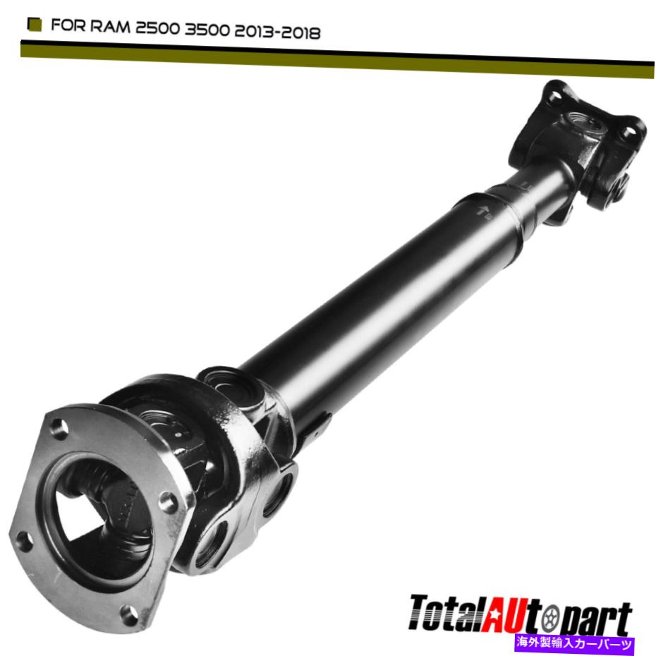 Driveshaft RAM 2500 3500 2013-2018 5.7L 6.4L 4WDフロント05146803AAのドライブシャフトアセンブリ Driveshaft Assembly for Ram 2500 3500 2013-2018 5.7L 6.4L 4WD Front 05146803AA【並行輸入品】
