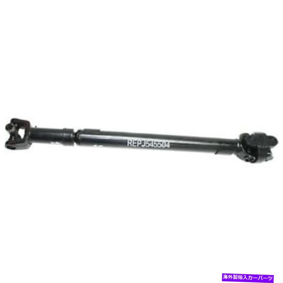 Driveshaft ジープ・チェロキー・コマンチ・ワゴニアのドライブシャフトフロント1987-1990 53005542AC Driveshaft Front for Jeep Cherokee Comanche Wagoneer 1987-1990 53005542AC【並行輸入品】