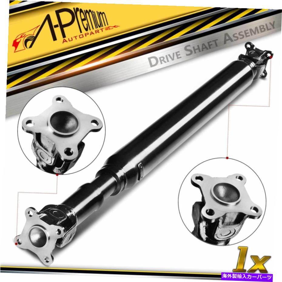 Driveshaft トヨタFJクルーザー2007-2014の自動ドライブシャフトプロップシャフトアセンブリリア Automatic Driveshaft Prop Shaft Assembly Rear for Toyota FJ Cruiser 2007-2014【並行輸入品】