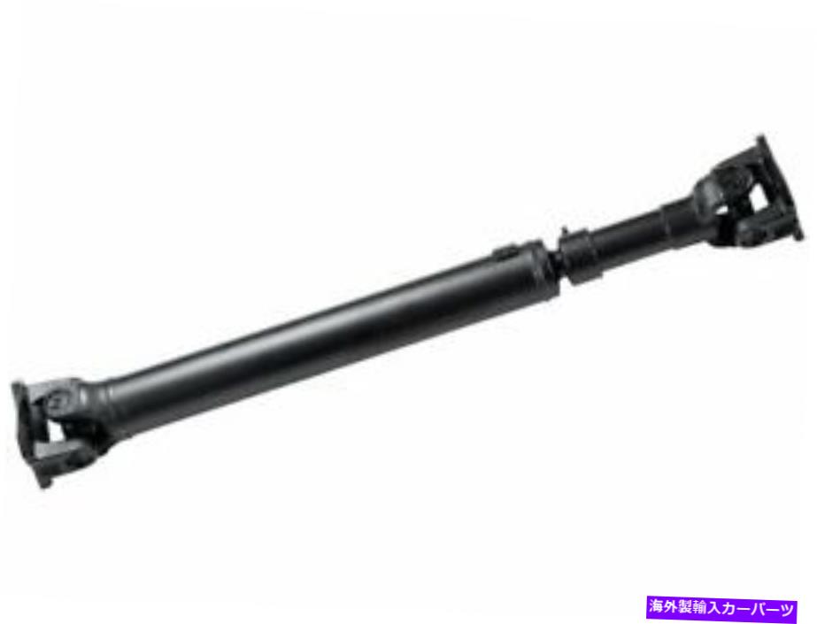 Driveshaft 2003年から2009年のフロントドライブシャフトLexus GX470 2005 2006 2007 2008 R675pm Front Driveshaft For 2003-2009 Lexus GX470 2004 2005 2006 2007 2008 R675PM【並行輸入品】