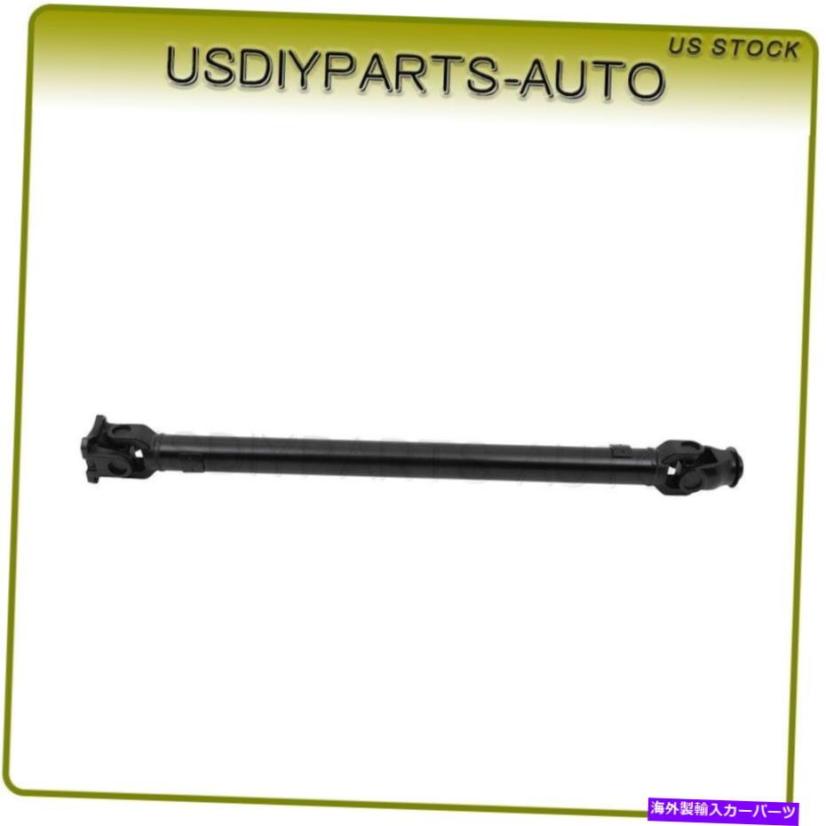 Driveshaft ランドローバーフリーランダーソフトトップのプロップドライブシャフトTVB000190（1998-2006） Prop Driveshaft Tvb000190 For Land Rover Freelander Soft Top (1998-2006)【並行輸入品】