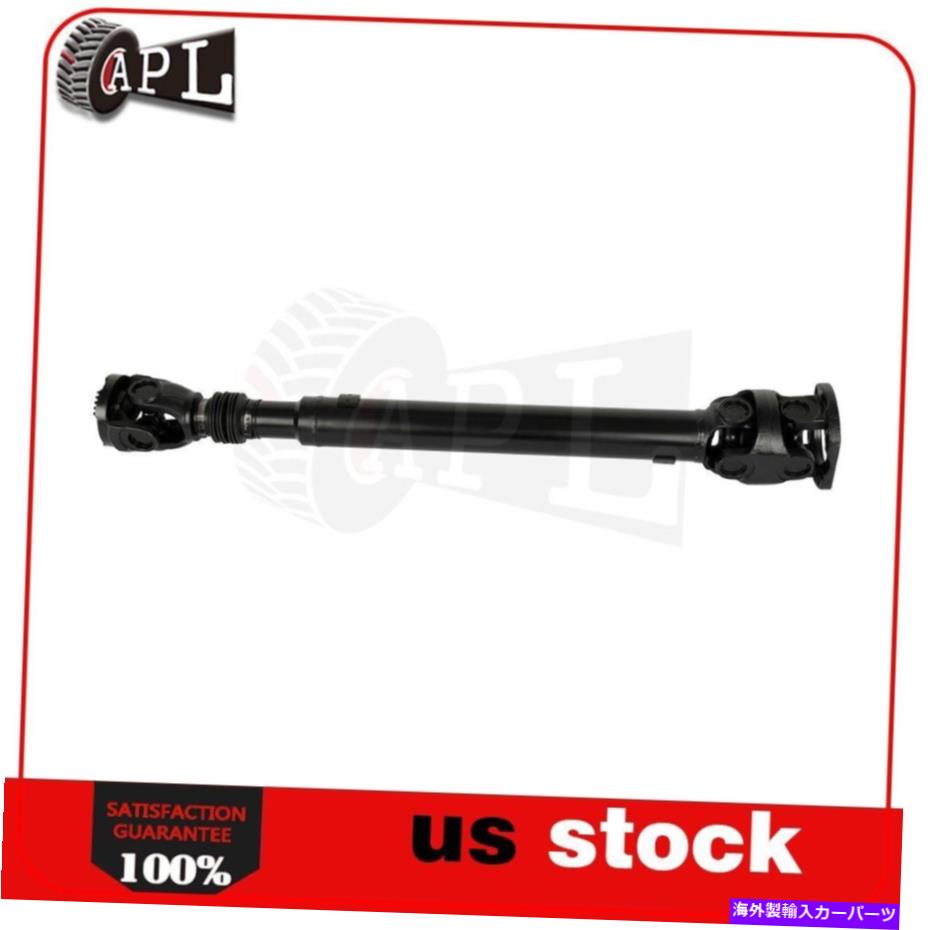 Driveshaft 52123111AA/AB 902mmドライブプロップシャフトフィットダッジRAM 2500ピックアップ2003-05 L6 5.9L 52123111Aa/Ab 902Mm Drive Prop Shaft Fits Dodge Ram 2500 Pickup 2003-05 L6 5.9L【並行輸入品】