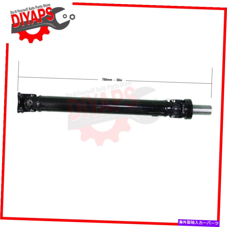 Driveshaft フロントプロペラプロップドライブシャフトはトヨタベンザ2009-2016 AWDのみフロントに適合します FRONT PROPELLER PROP DRIVE SHAFT FITS TOYOTA VENZA 2009-2016 AWD ONLY FRONT【並行輸入品】 63,162円
