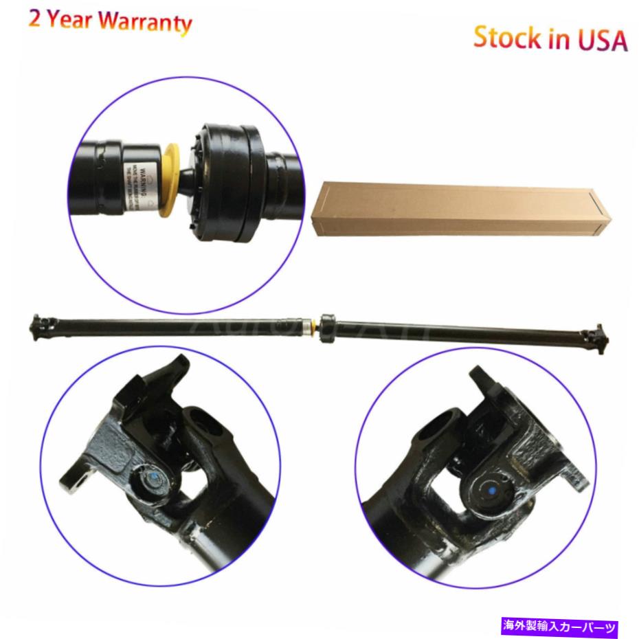 Driveshaft 2008-2015のリアドライブシャフトプロップアセンブリ946-236 Rear Drive Shaft Prop Assembly For 2008-2015 Nissan Rogue 946-236【並行輸入品】