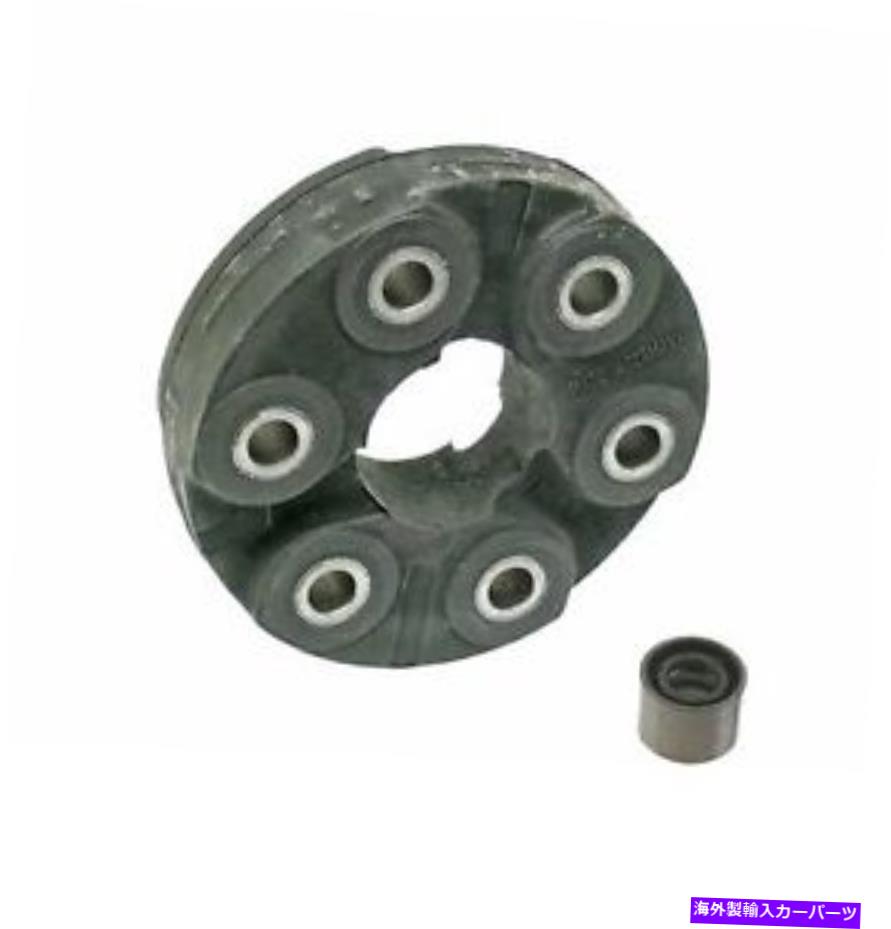 Driveshaft BMW E36 M3 Z3 E86 Z4用の本物のドライブシャフトフレックスジョイントキット Genuine Drive Shaft Flex Joint Kit For BMW E36 M3 Z3 E86 Z4【並行輸入品】
