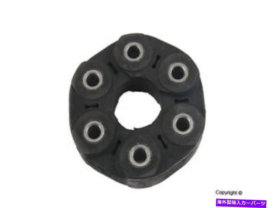 Driveshaft 00-06 BMW X5 26117503159の本物のドライブシャフトフレックスジョイント Genuine Drive Shaft Flex Joint for 00-06 BMW X5 26117503159【並行輸入品】