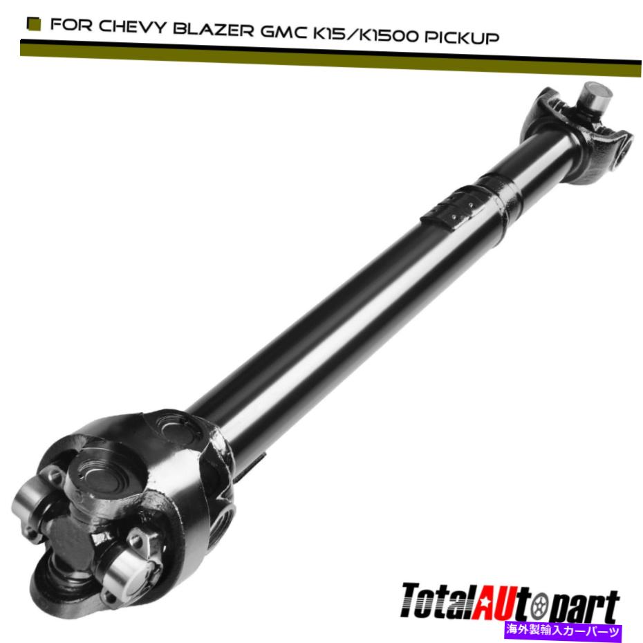 Driveshaft シボレーブレザーのフロントドライブシャフトアセンブリ1969-1972 GMC K25/K2500ジミー Front Drive Shaft Assembly for Chevrolet Blazer 1969-1972 GMC K25/K2500 Jimmy【並行輸入品】