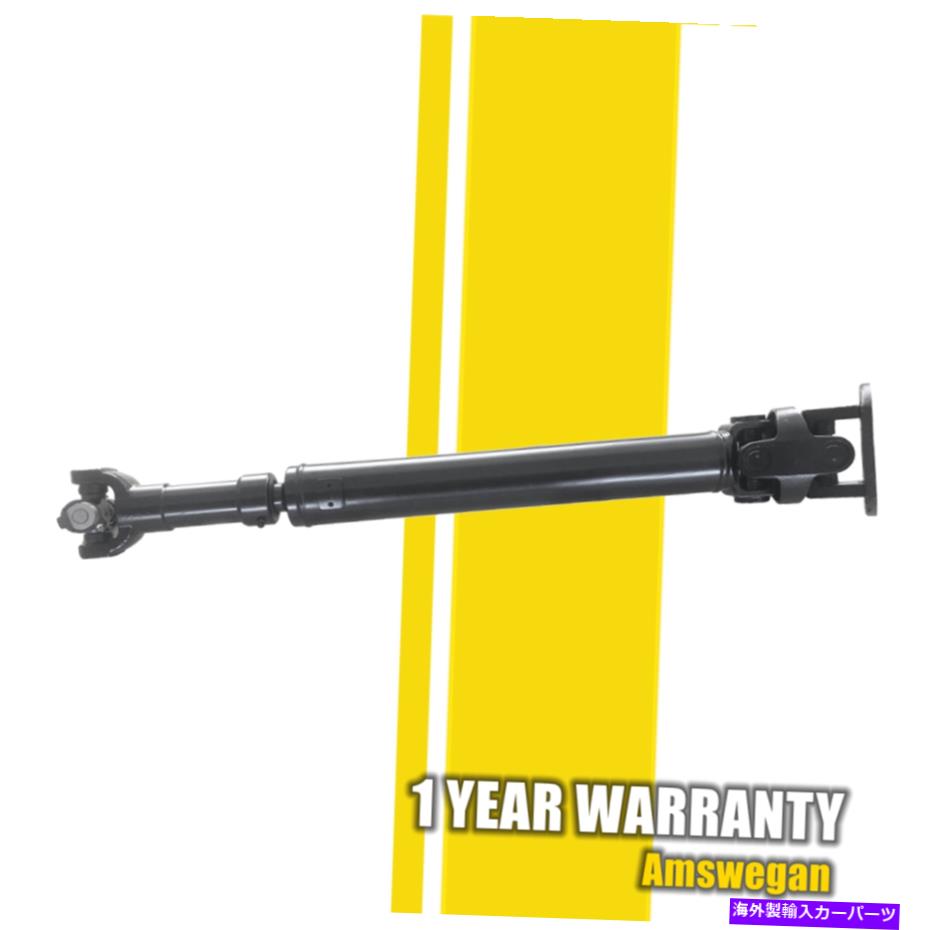 Driveshaft 81-91シボレーブレザーGMCジミーV1500 V2500 4WD V8 65-9339のドライブシャフトアセンブリ Drive Shaft Assembly For 81-91 Chevy Blazer GMC Jimmy V1500 V2500 4WD V8 65-9339【並行輸入品】