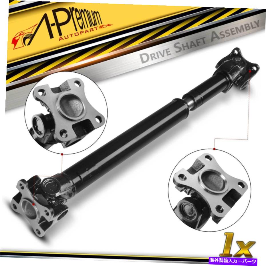 Driveshaft トヨタタコマのフロントオートシャフトプロップシャフトアセンブリ2016-2017 3.5L 4WD Front Auto Driveshaft Prop Shaft Assembly for Toyota Tacoma 2016-2017 3.5L 4WD【並行輸入品】