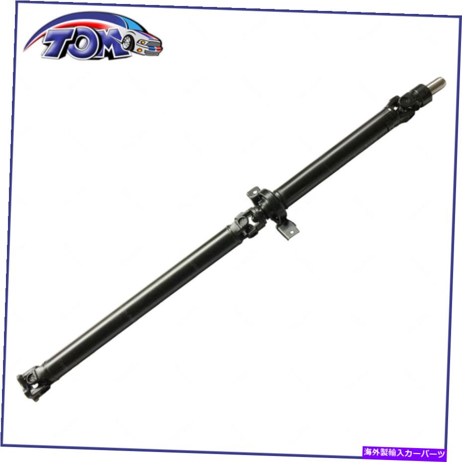 Driveshaft スバルフォレスターの真新しいドライブシャフトアセンブリ1998-2002 27031-FC000 Brand New Drive Shaft Assembly For Subaru Forester 1998-2002 27031-FC000【並行輸入品】
