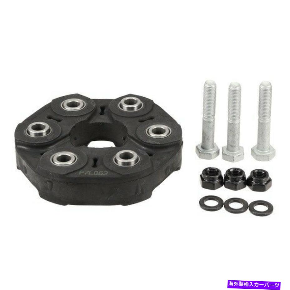 Driveshaft ヒュンダイサンタフェ2007年から2009年の本物のドライブシャフトフレックスジョイント For Hyundai Santa Fe 2007-2009 Genuine Driveshaft Flex Joint【並行輸入品】