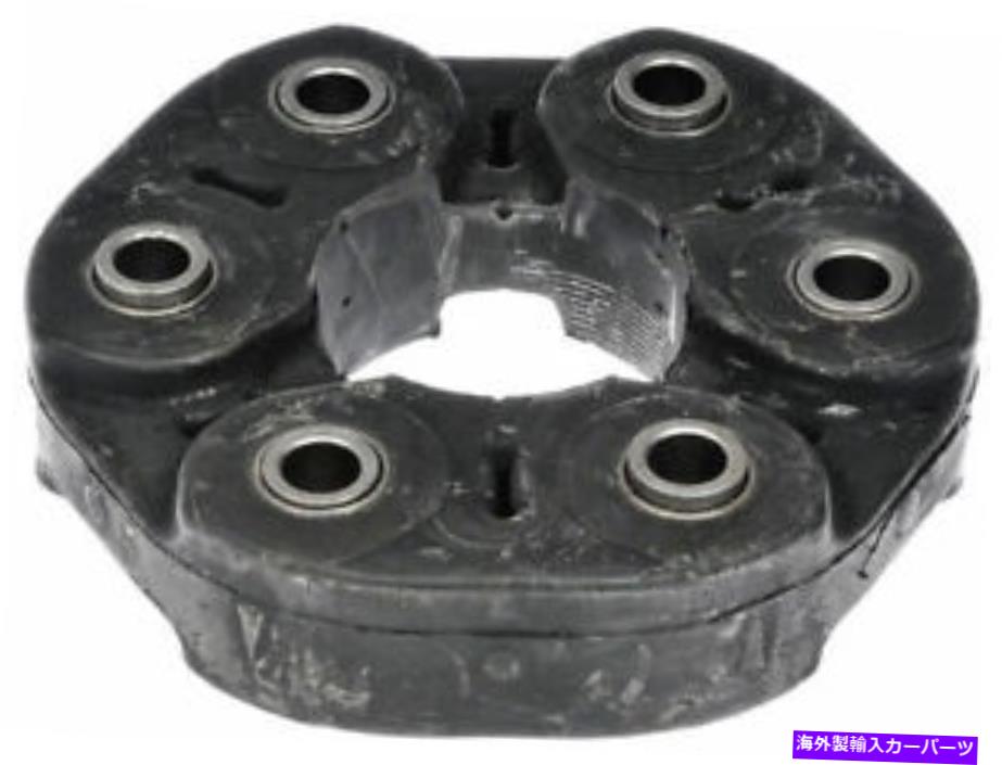Driveshaft 2004年のポンティアックGTO K145NCのドライブシャフトカプラー Drive Shaft Coupler For 2004 Pontiac GTO K145NC【並行輸入品】
