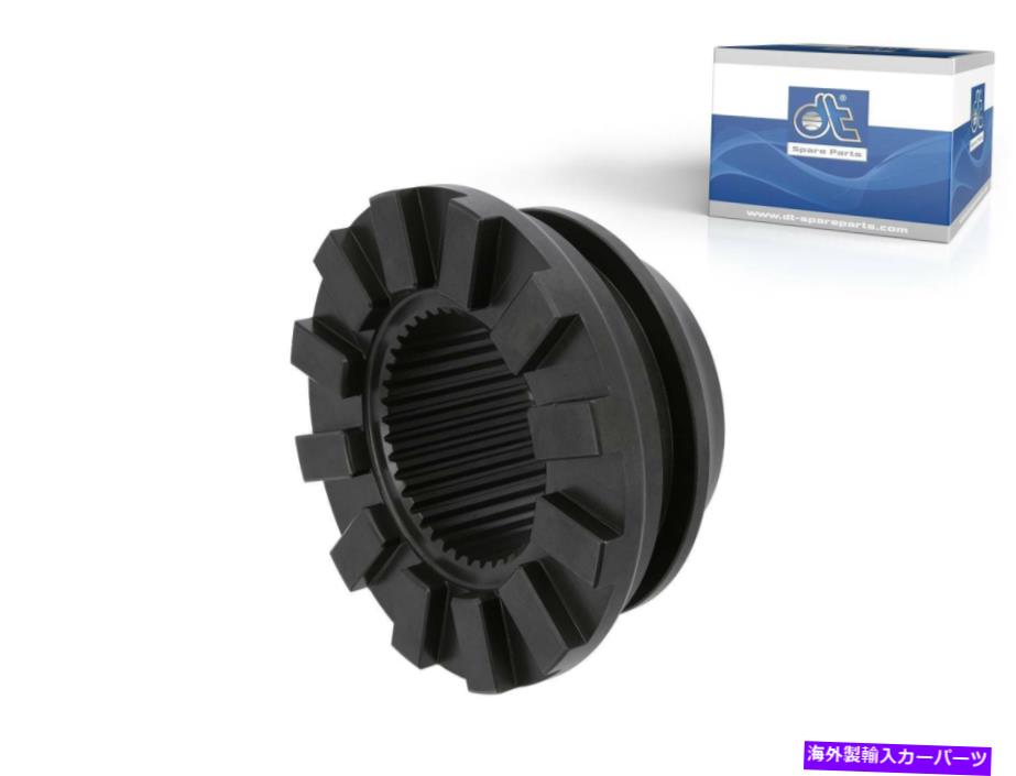 Driveshaft カップリングハーフdtスペアパーツ1.16565カップリングハーフ Coupling half DT Spare Parts 1.16565 Coupling half【並行輸入品】
