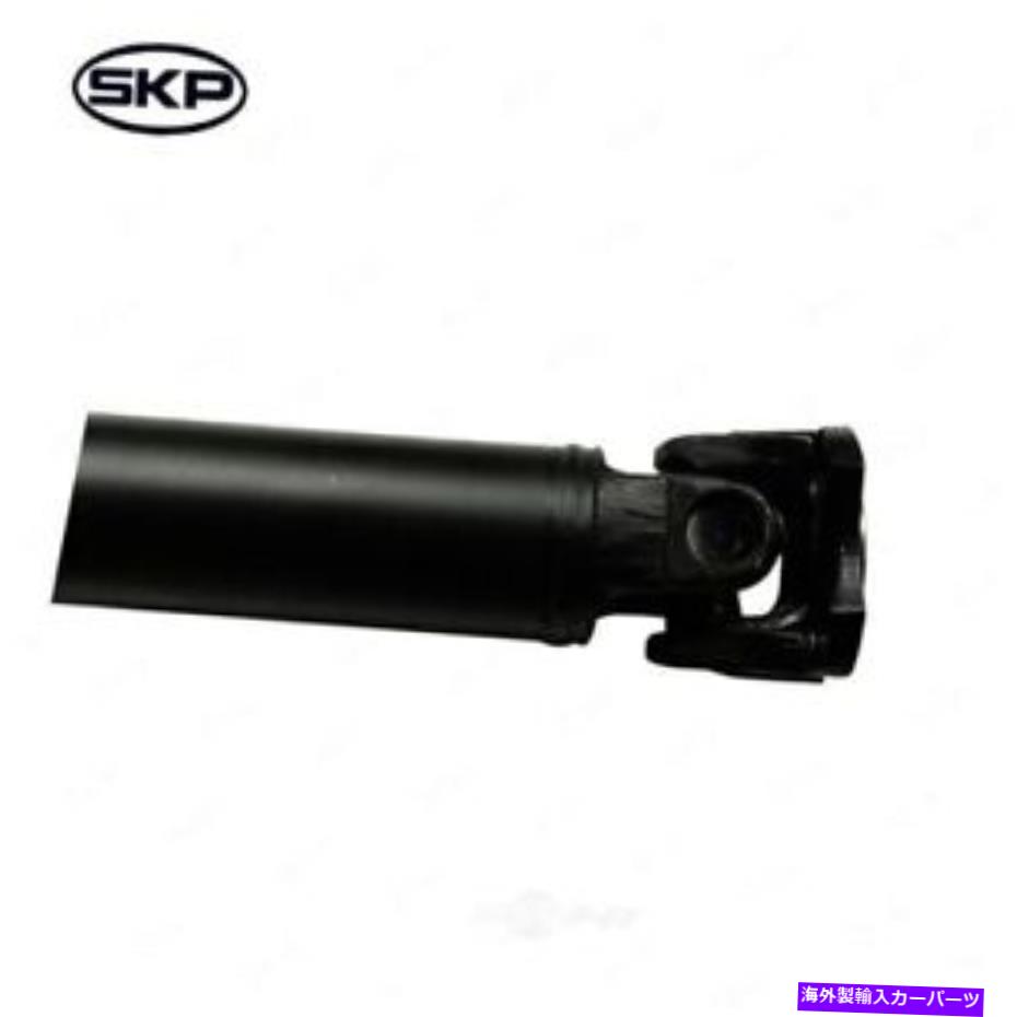 Driveshaft ドライブシャフトリアスカイワードSK936103フィット2012-2014ホンダCR-V Drive Shaft Rear Skyward SK936103 fits 2012-2014 Honda CR-V【並行輸入品】
