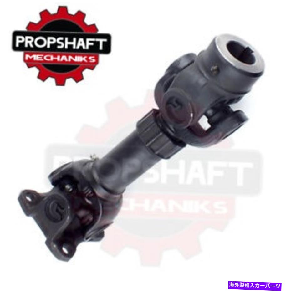 Driveshaft JCBバックホーローダードライブシャフト1480シリーズ3CX 4CX PowerShift OE：914/60255 280mm JCB Backhoe Loader Driveshaft 1480 Series 3CX 4CX Powershift OE: 914/60255 280mm【並行輸入品】