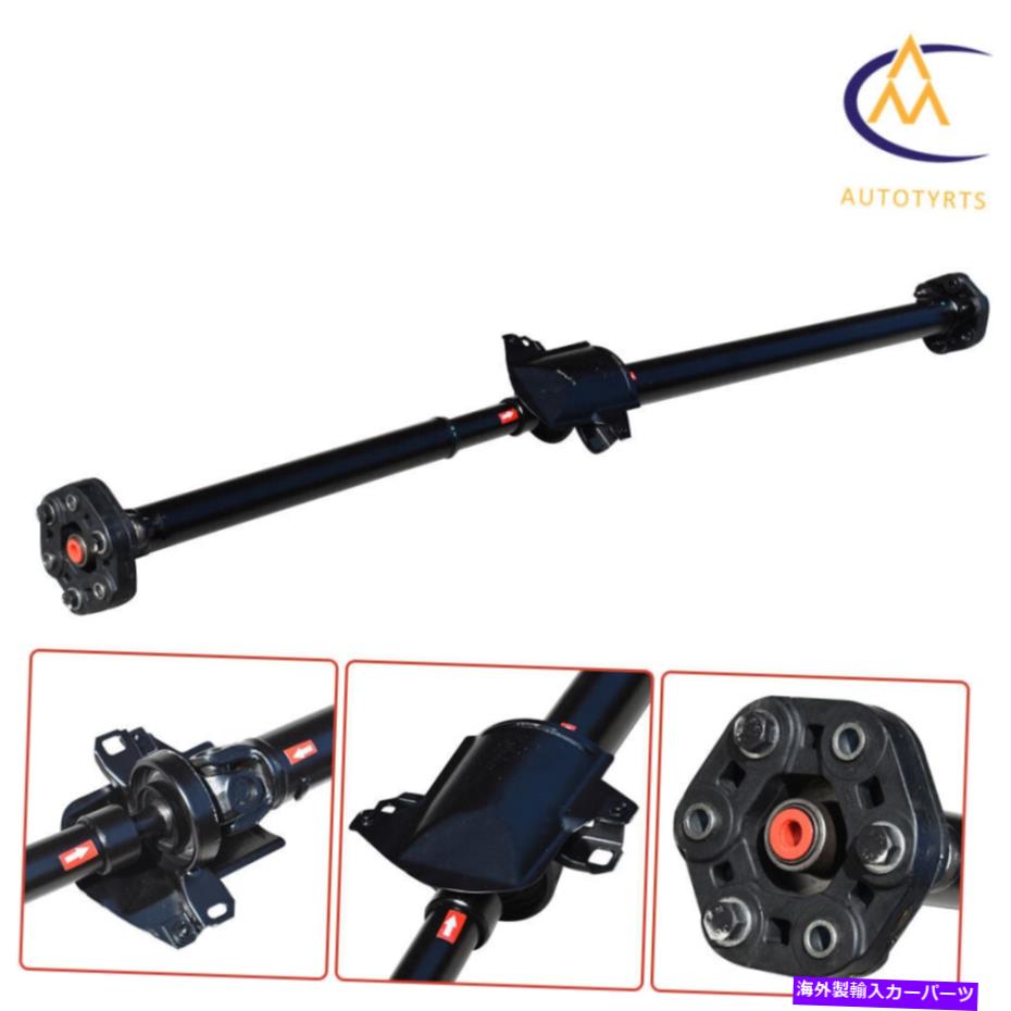 Driveshaft 2004/05-08/2009 Cadillac SRX 4-Door V6 V8リアコンプリートドライブシャフトアセンブリ For 2004/05-08/2009 Cadillac SRX 4-Door V6 V8 Rear Complete Drive Shaft Assembly【並行輸入品】