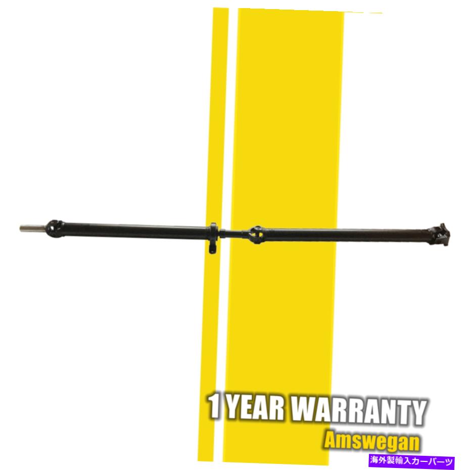 Driveshaft 2004年から2008年のリアドライブシャフトアセンブリフォードF-150オートトランスRWD V6 V8 936-803 Rear Drive Shaft Assembly For 2004-2008 Ford F-150 Auto Trans RWD V6 V8 936-803【並行輸入品】