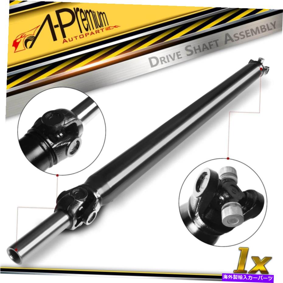 Driveshaft Cadillac GMC Chevy Avalanche 2007-2013用ドライブシャフトプロップシャフトアセンブリリア Driveshaft Prop Shaft Assembly Rear for Cadillac GMC Chevy Avalanche 2007-2013【並行輸入品】
