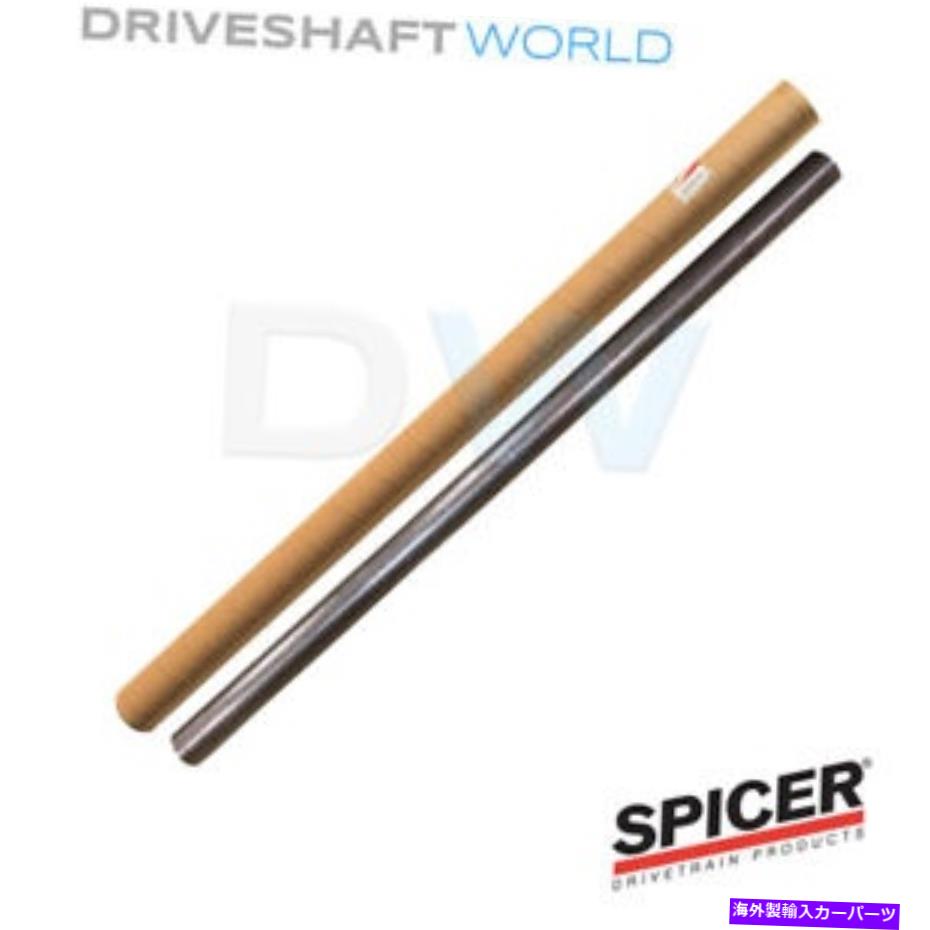 Driveshaft スパイサー32-30-72-7300ドライブシャフトチューブ4.095 \