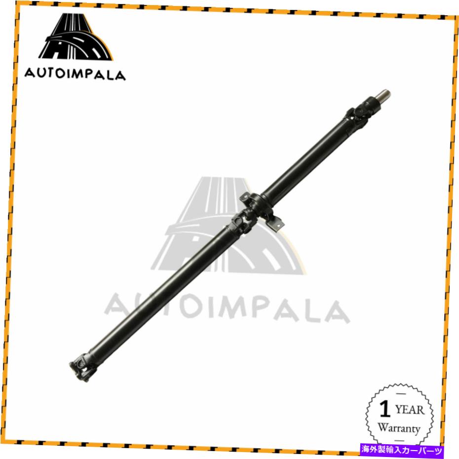 Driveshaft 1998年から2002年のオートリアドライブシャフトアセンブリSubaru Forester AWD 2.5L 27031FC000 Auto Rear Drive Shaft Assembly For 1998-2002 Subaru Forester AWD 2.5L 27031FC000【並行輸入品】 64,070円