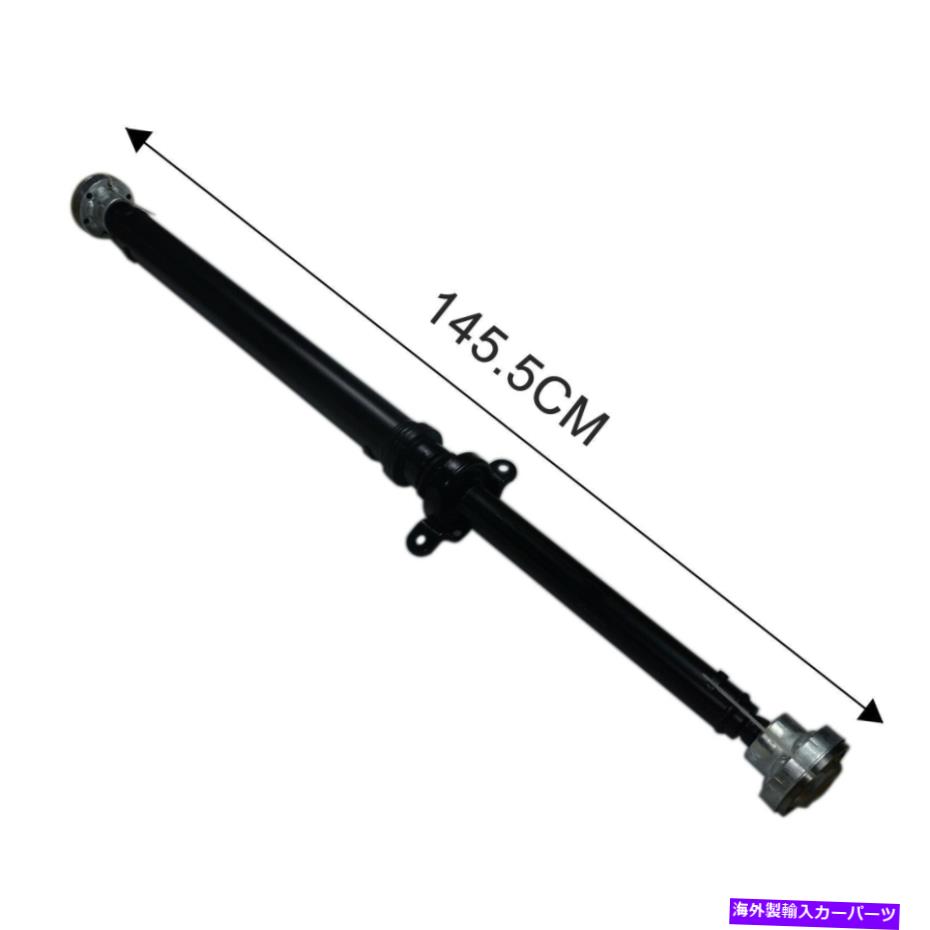 Driveshaft アウディQ7 4L 3.6L 4.2L Sport V6 V8 2007-2010 AWD 4WD用のリアプロシャーシェントドライブシャフト Rear ProShaft Driveshaft for Audi Q7 4L 3.6L 4.2L Sport V6 V8 2007-2010 AWD 4WD【並行輸入品】