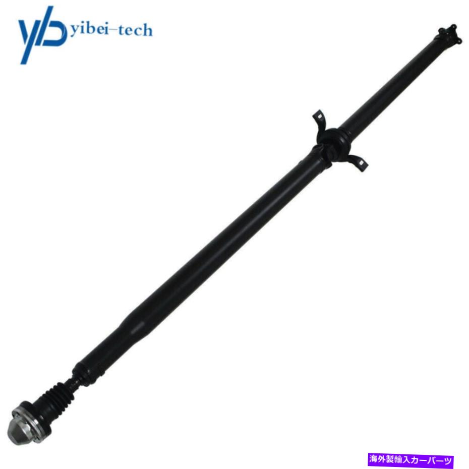 Driveshaft 2005年のリアドライブシャフトアセンブリ2006シボレーエクイノックス3.4L 19259831 936-120 Rear Drive Shaft Assembly For 2005 2006 Chevrolet Equinox 3.4L 19259831 936-120【並行輸入品】