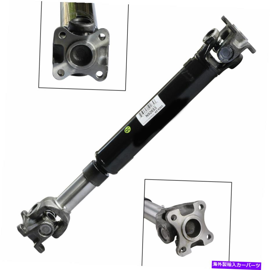 Driveshaft 25 \\\
