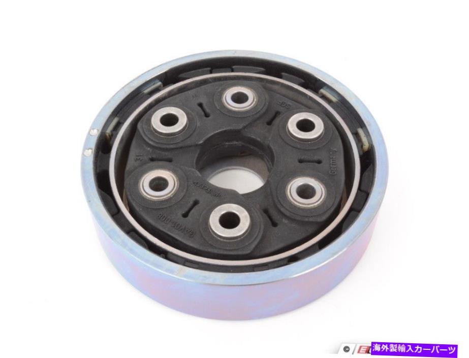 Driveshaft Febi-リアドライブシャフトカップリング-1K0521307A Febi - Rear Driveshaft Coupling - 1K0521307A【並行輸入品】